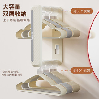 2025家居可伸縮衣架收納架免打孔神器陽臺整理掛鉤壁掛式牆上勾晾摺疊家用