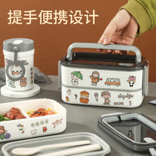 【臺灣現貨 免運】 日式DIY雙層飯盒便噹盒沙拉上班早餐杯可微波爐加熱餐盒禮品便攜