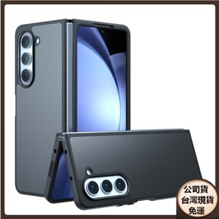 ✅臺灣現貨✅日本奇甲犀牛護盾防摔殼 三星Z FOLD6摺疊手機殼全包Z FOLD5霧面保護套圖片客製化