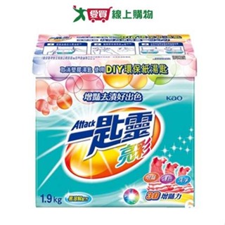 一匙靈超濃縮洗衣粉-亮彩1.9kg【愛買】