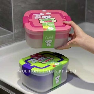 微波便當盒 保溫便當盒 韓國便當盒 多巴胺飯盒上班族2024新款微波爐加熱便當盒水果保鮮盒家居好物