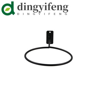 DINGYIFENG 籃球架,壁掛式掛架足球展示架,家居裝飾節省空間黑色鐵藝壁球架排球