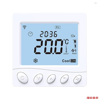 用於 2 管系統恆溫器 WIFI/485 Modbus 智慧恆溫器的地暖和風扇線圈,帶應用和語音控制 3.2 英寸 LC