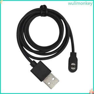 WU 充電器線電源適配器耐用適用於 PurFree BC01 耳機磁性快速充電電纜底座支架 Stat