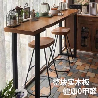 吧檯桌 吧檯椅 實木吧檯桌椅組閤家用陽臺靠墻高腳長條桌商用奶茶店咖啡廳酒吧檯