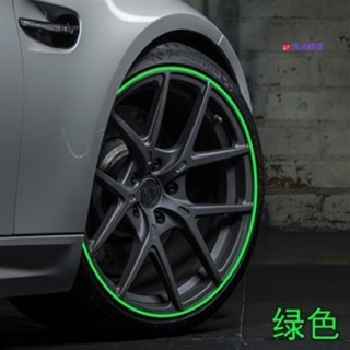 臺製🌗汽車輪轂保護圈 防撞條 防刮條 防擦膠條 輪轂貼 輪圈裝飾 改裝用品 福斯 賓士 BMW 豐田 Honda