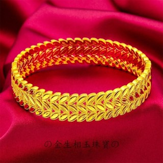 💝金生相玉珠寶💝批發（11.1）越南沙金女士寬邊手鐲樹葉女款卡扣寬邊手鐲飾品久不掉色