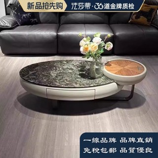 【法莎蒂家居 免稅包郵專供臺灣】D98奢石茶几 天然鉑金鑽茶臺 橢圓形茶桌 收納茶几 抽屜式茶臺 茶桌