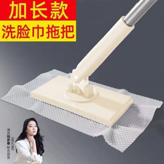 洗臉巾拖把夾布小地拖把輕便新款夾抹布靜電櫃子窗戶除塵家用懶人HAO