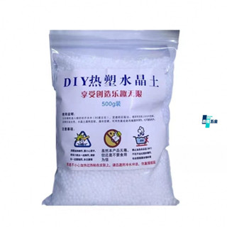【鑫隆五金】水晶土 翻模 樹脂 透明 白色 低溫 熱熔 可塑土 自由樹脂 模型土 透明土 史萊姆 修補 DIY