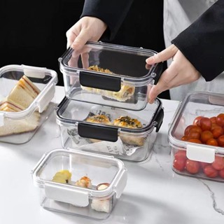 【臺灣出貨】水果便當盒食品級小學生外出攜帶野餐飯盒兒童春秋遊食品保鮮盒