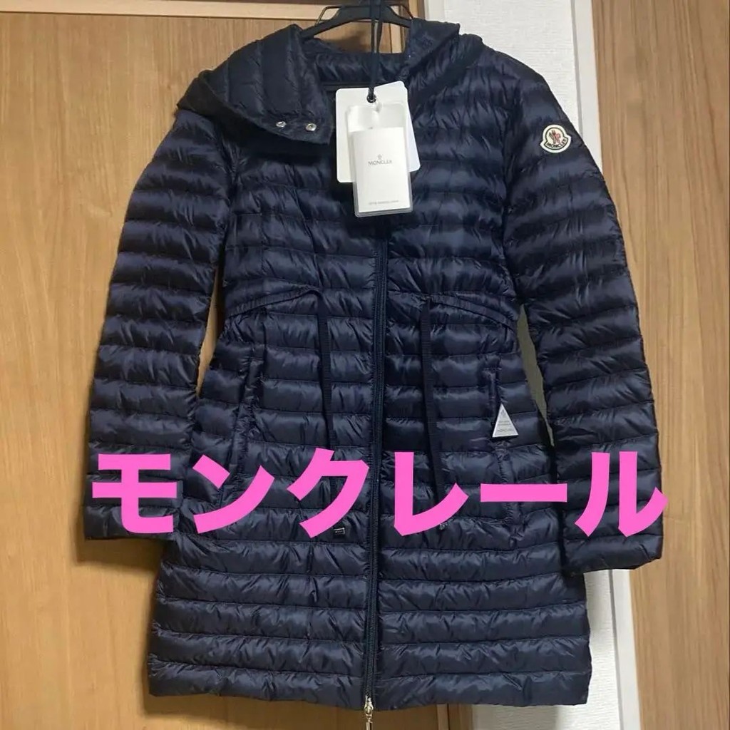Moncler 盟可睞 夾克外套 Barbel 日本直送 二手