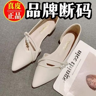 外貿專櫃品牌真皮側空單鞋女2025新款尖頭平底晚晚仙女溫柔豆豆鞋