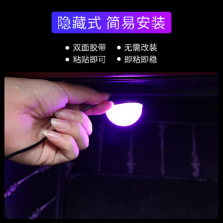 【JJcar】汽車氛圍燈LED車載裝飾氣氛燈一拖四車內USB免接綫照明改裝燈🎉全館下殺🎉03