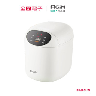 法國阿基姆AGiM 舒肥電子鍋-月光白 EP-180L-W 【全國電子】