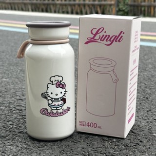 【杯子系列】哈嘍kt水杯hellokitty保溫杯女生日禮物高顏值凱蒂貓水杯咖啡杯蓋