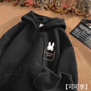【可可李】帽t港風美式復 古潮牌簡約連帽 衛衣秋冬加絨 寬鬆百搭外套薄款刷毛oversize