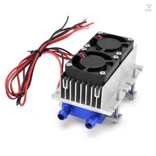 144w 製冷冷卻器 12VDC 144W 半導體冷卻系統 DIY 空調風扇套件