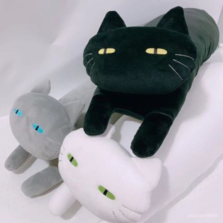 超實惠🧸超長抱枕日本原單黑貓長條抱枕靠墊柔軟趴趴貓卡通可愛 7BBS