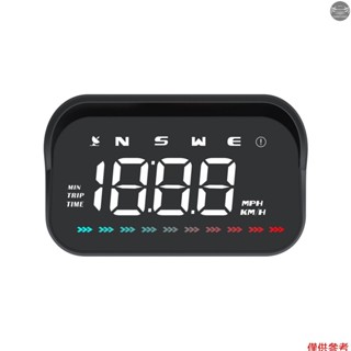 用於汽車顯示的平視顯示器數字車速表 GPS 車速表速度方向行程時間距離環境光超速警報