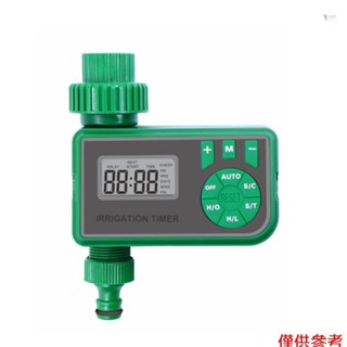 Yoh 園藝澆水定時器 LCD 顯示自動澆水裝置 G