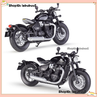 1:12凱旋2021Bonneville Bobber模擬合金機車模型玩具 適用於擺飾/收藏/耶誕禮物