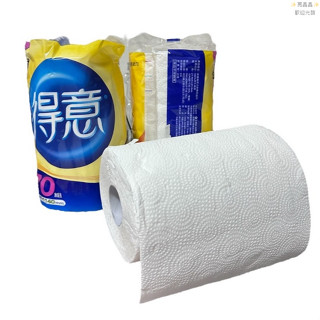 【得意】捲筒廚房紙巾 抽取式廚房紙巾 吸油紙巾 廚房用品 紙巾 餐巾紙 廚房 吸油 哈哈