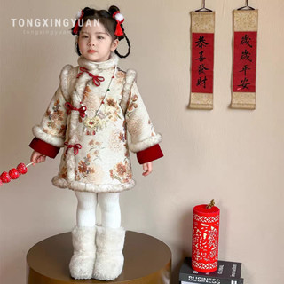 【全店免運】拜年服女童漢服冬季兒童加絨旗袍裙國風中式喜慶新年服