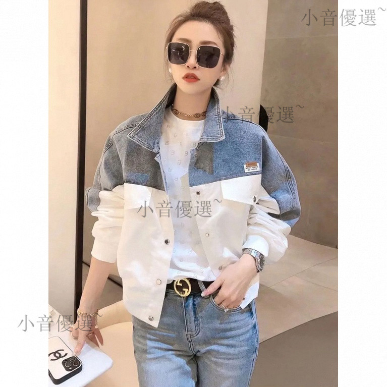 新款牛仔外套女寬鬆可愛夏季春鞦上衣女顯瘦甜美夾剋百搭外套拚色繡花小音優選~