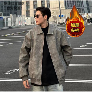 💥免運熱銷💥美式複古 男士皮衣 pu皮衣 外套男 高街 寬鬆 翻領夾克 潮牌 春秋季 高階感 休閒外套 男 外套 夾克