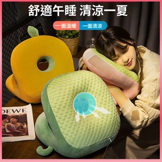 臺灣出貨【6297人收藏】午睡靠背二閤一午休趴睡枕辦公室午睡神器小學生桌麵女生睡覺大人