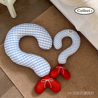 新品 免運🎀問號頸枕大號長條午睡抱枕ins風高顔值飛機U型枕護頸枕登機辦公室