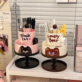 解憂雜貨館💕【店鋪熱銷】ins可愛筆筒旋轉創意大容量文具收納盒學生宿捨桌麵多功能收納筒