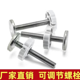 【臺灣熱賣】門欄用平面頂螺栓卡槽 嬰兒樓梯護欄 兒童安全圍欄 防護欄杆配件