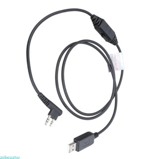 Zebeaatw USB 連接器電纜易於攜帶的電源線 USB 程式設計電纜無線電電纜用於海能達 PD40 的無線電編程線