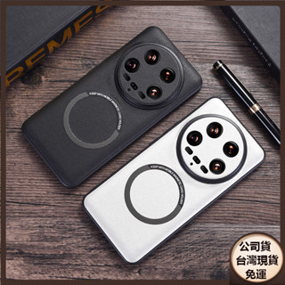 ✅臺灣現貨✅適用Xiaomi 小米14ultra手機殼無線充magsafe磁吸小米14保護套皮革紋素皮note13防摔殼