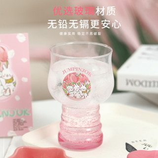 可愛飲料牛奶啤酒杯 玻璃杯 可愛玻璃杯 迷你玻璃杯 果汁玻璃杯 辦公室水杯 果汁杯