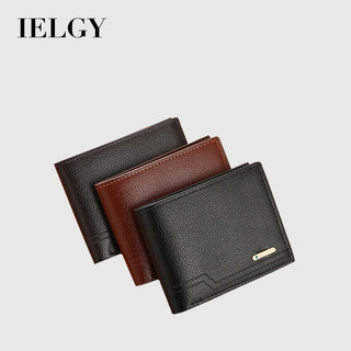 IELGY 新款男士錢包 時尚休閒荔枝紋軟皮 大容量卡位小錢包