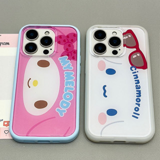 蘋果手機殼 卡通 可愛 橫版美樂蒂 玉桂狗 iPhone 16 15 14 13 12 11 pro max 防摔 日韓
