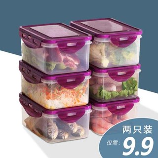 tempat nasi 便當盒 便攜微波飯盒 耐熱飯盒男女可微波爐加熱用上班族保鮮帶蓋密封收納盒成人便當碗