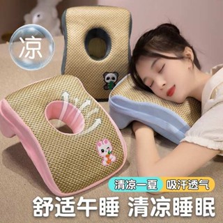 午睡枕 趴睡枕 抱睡枕 冰絲涼蓆記憶棉午睡枕辦公室午休神器學生夏季教室睡覺趴睡枕枕頭