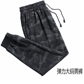 JW❖高雄出貨❖ 韓版 2025 批發價 2021新款休閒褲男寬鬆春夏運動褲束腳黑色工作長褲子男裝修身小腳