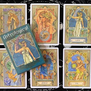臺灣發貨---占星神諭卡 贈中文翻譯 Astrological Oracle cards 英文卡牌 桌遊 神諭卡 塔羅卡
