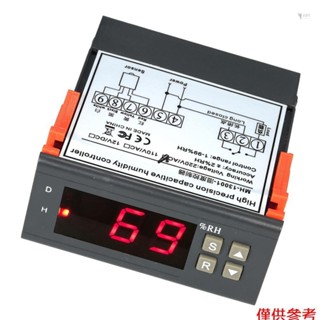 Yoh 10A 220V 迷你數字空氣濕度控制控制器 Measuri