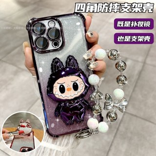 拉布布支架 四角冰晶盾 手機殼 適用三星A26 A36 A56 note10 plus note20 ultra 化妝鏡