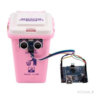 【臺灣出貨】Arduino uno智慧垃圾桶超聲波開蓋滿溢報警 學生競賽創客設計作品