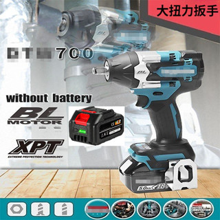 D700大扭力無刷無繩電動衝擊扳手1/2英寸插座電動工具汽車維修工具，輕鬆拆卸汽修輪胎螺絲和機車傳動、588Vf鋰電池+