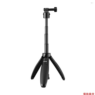 Yoh TELESIN S1-MNP-02 40cm/ 15.7in 可伸縮自拍杆三腳架