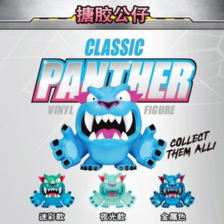 現貨#Lab Mr beast野獸先生實驗室冰川怪獸實驗室酷肌組盲盒男孩 玩具0428hw