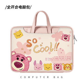 14吋筆電包 筆電包 卡通熊筆電包16寸女手提適用蘋果macbookpro內袋聯想小新air15點6寸華為mateboo